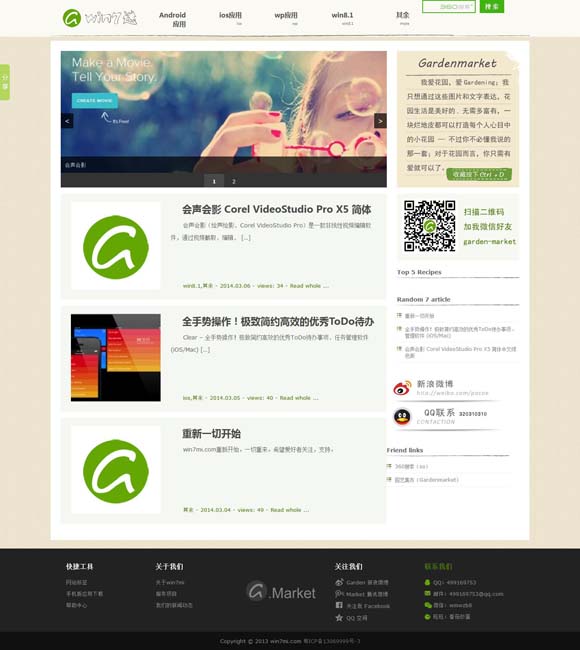 王中王王中王免费资料大全一2022年生肖卡 文化中国行 | 穿越千年“墨香” 看泱泱华夏璀璨文化
